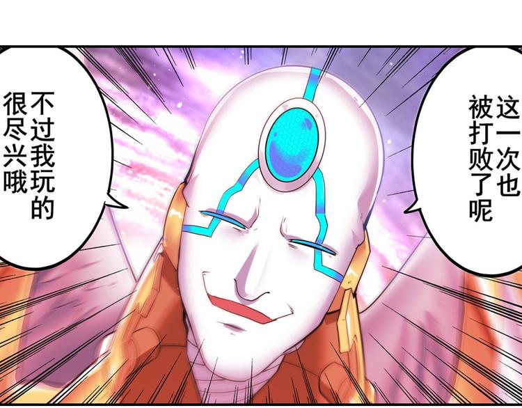 第187话135