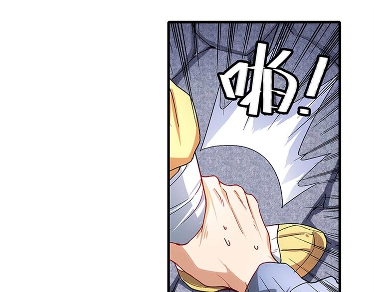 第173话80