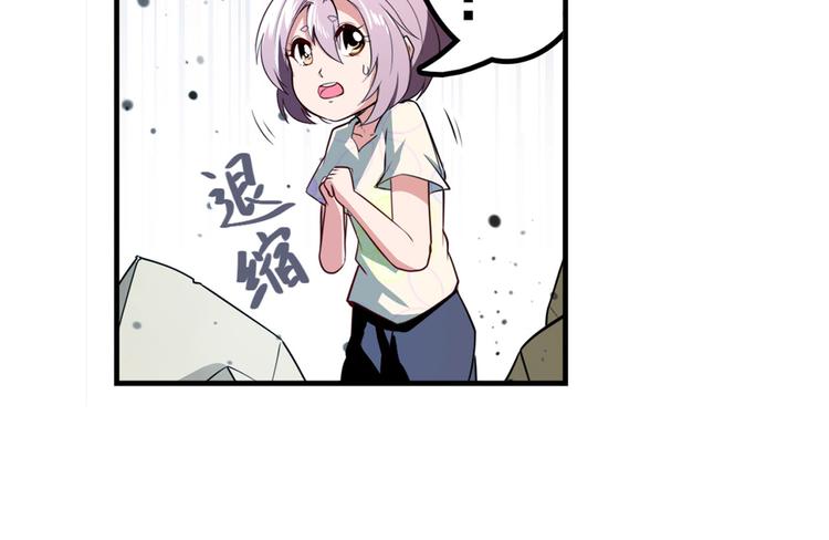 第302话 抹消68