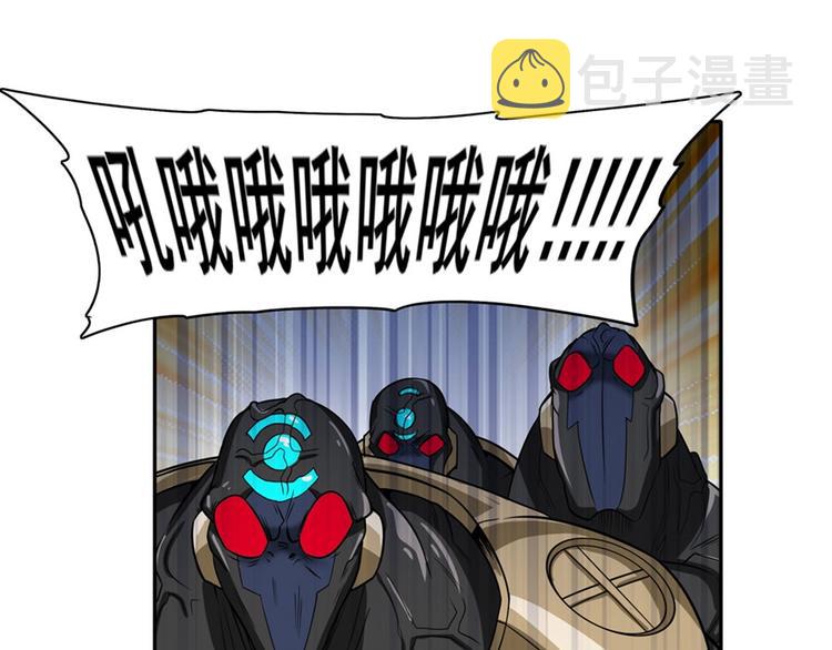 第123话115