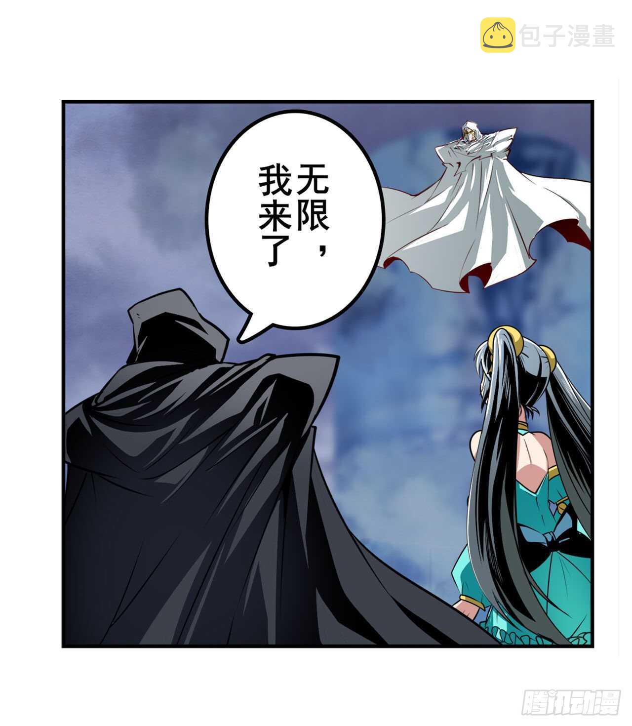 第324话 黑白相遇1
