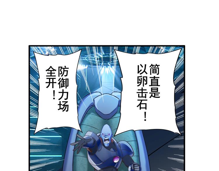 第198话31