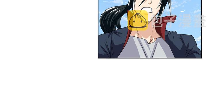 第126话81