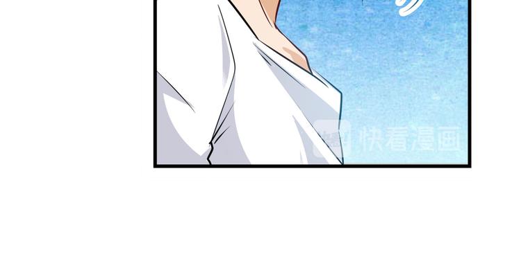 第269话 神念开啓31