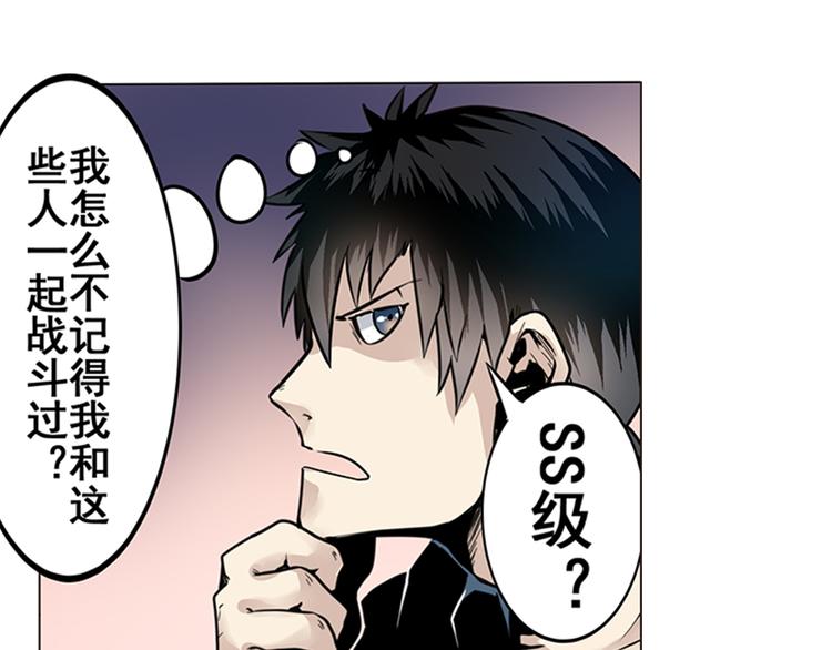 第4话9
