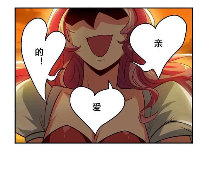 第148话145