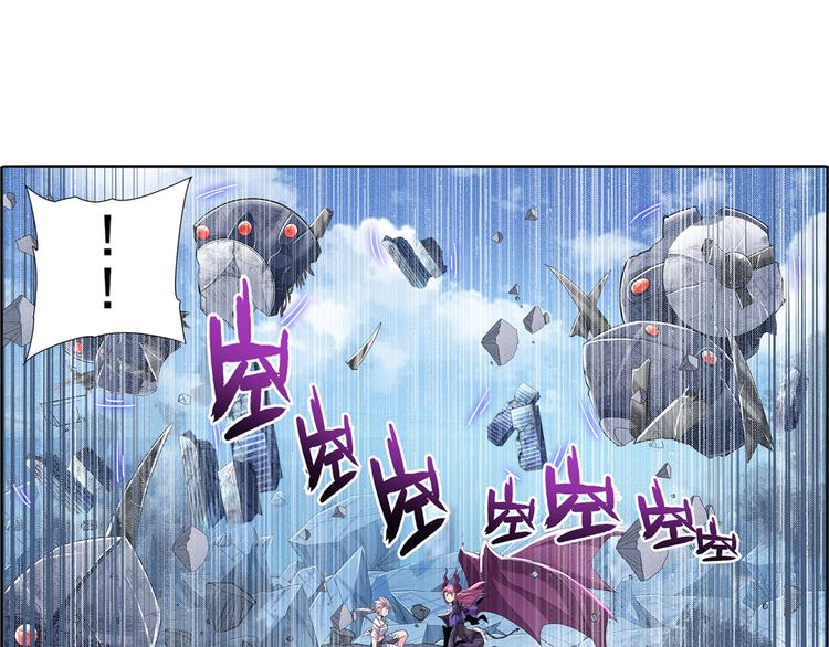 第221话 大帝亲临91