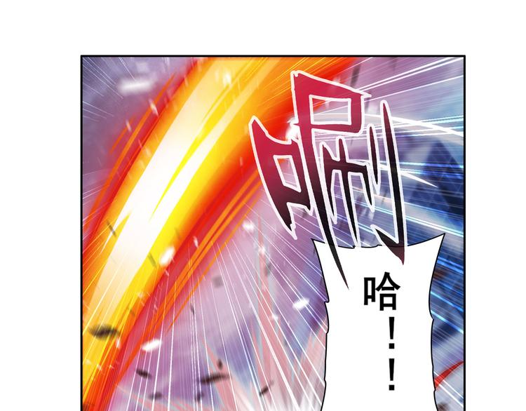 第217话 八仙剑乱斗34