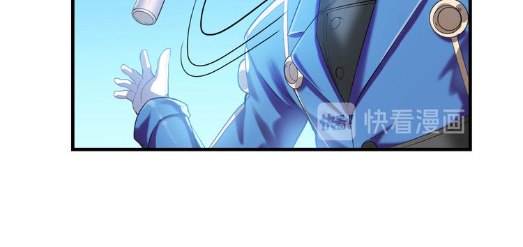 第202话13