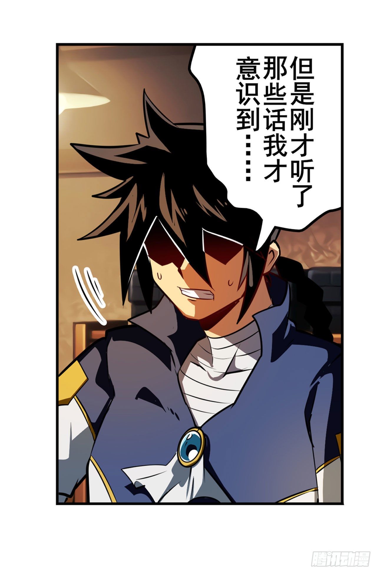 第336话 世界灭亡率10%66