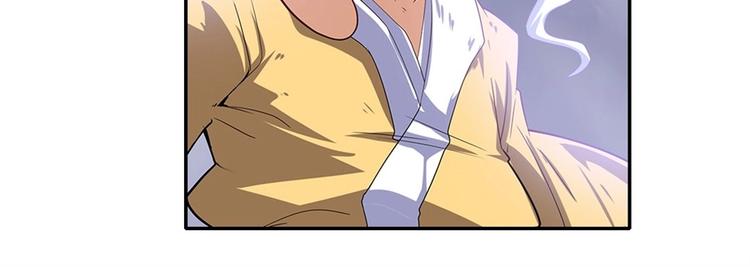 第175话66