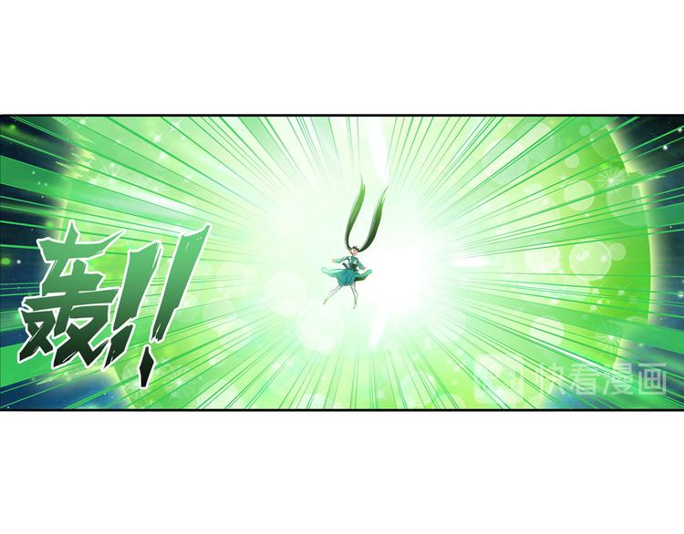 第274话 羽蛇神现身83