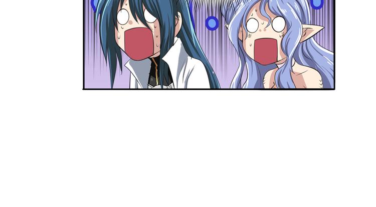 第75话 一波又起75