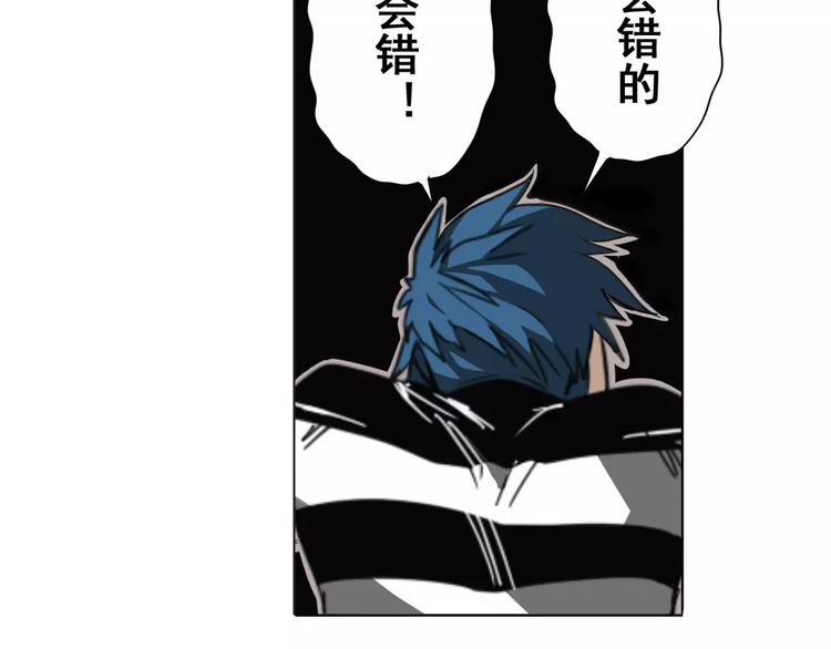 第43话142