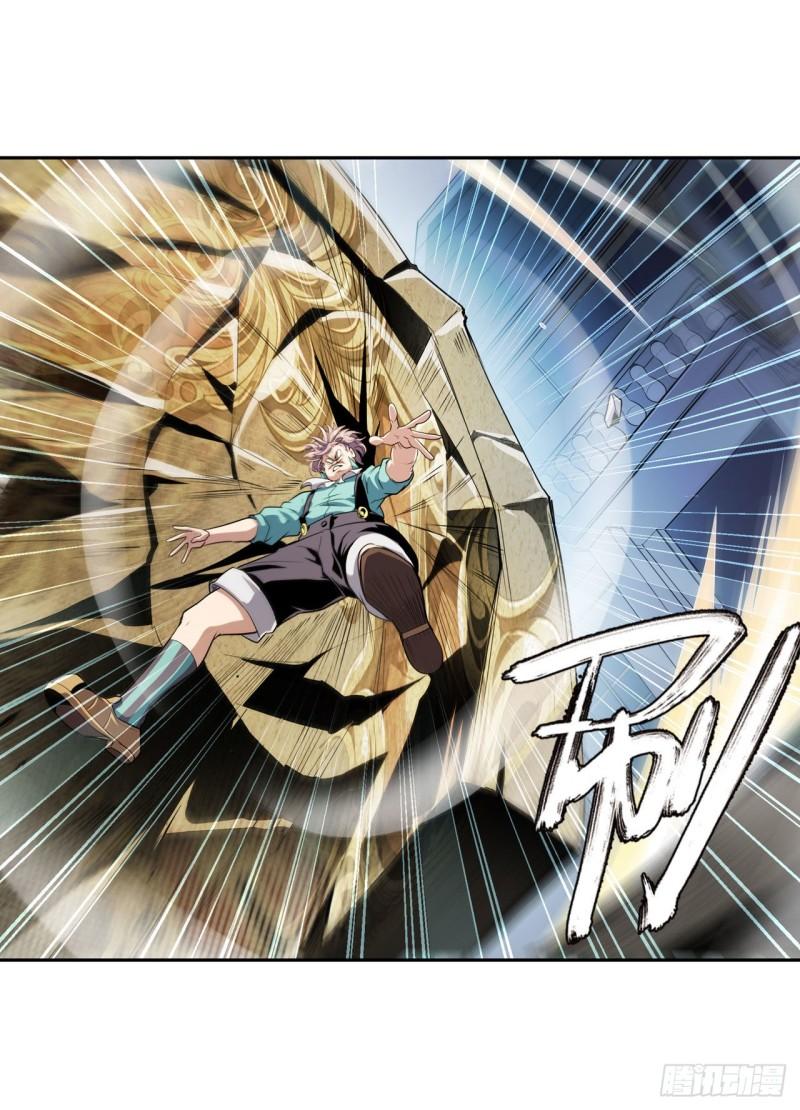 第391话 真神後裔58