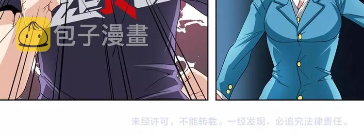 第147话146