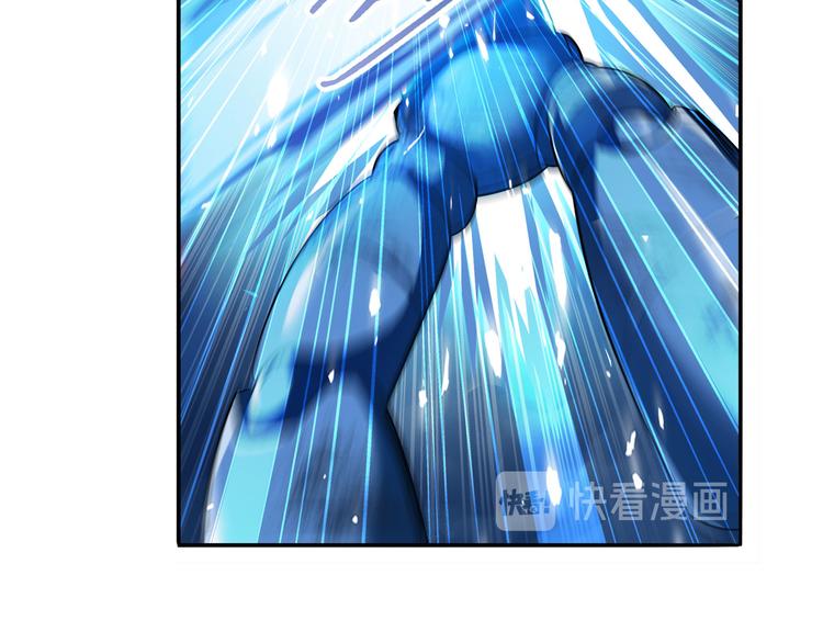 第215话 四仙剑齐聚！107