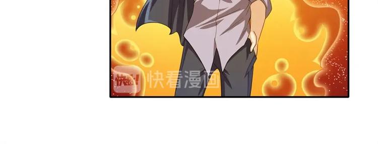 第133话65