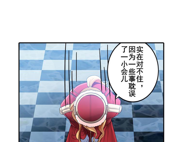 第189话124