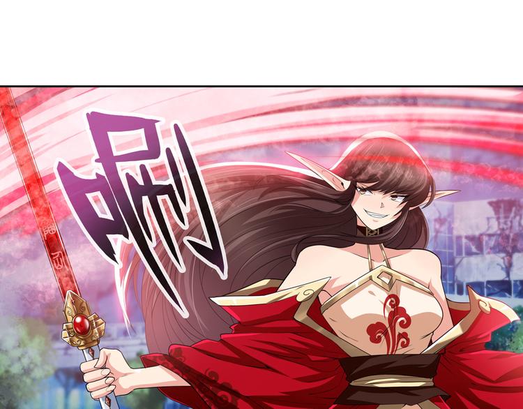 第217话 八仙剑乱斗23