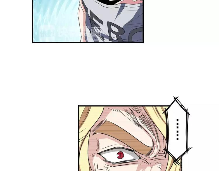 第72话 声东击西11
