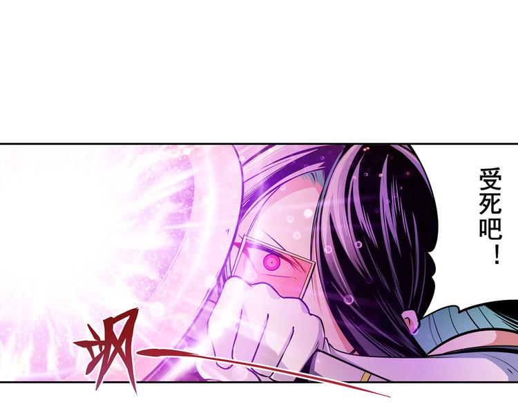 第281话 魔法少女们的战斗77