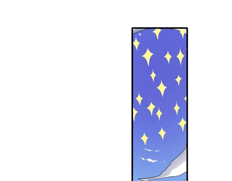 第134话87
