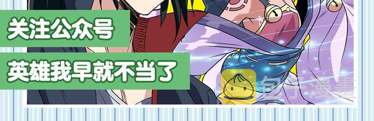 第95话 开幕式173