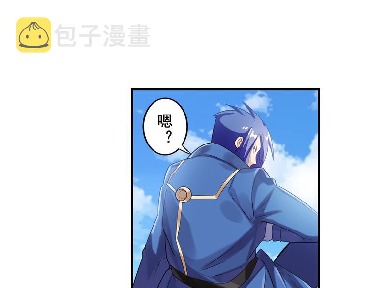 第201话96