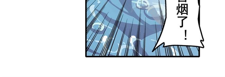 第155话7