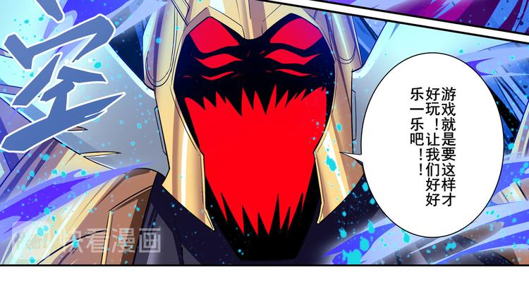 第185话126