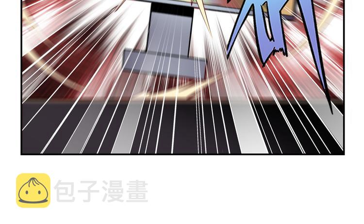 第265话 潜行暴露52