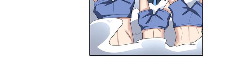第91话 雪儿的心事85