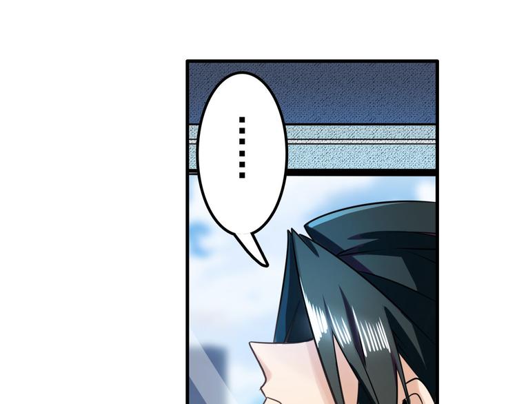 第195话98
