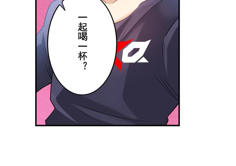 第201话106