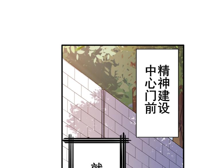 第210话 真武百战！136