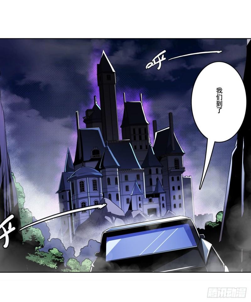 第390话 回家的条件62