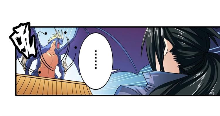 第137话58