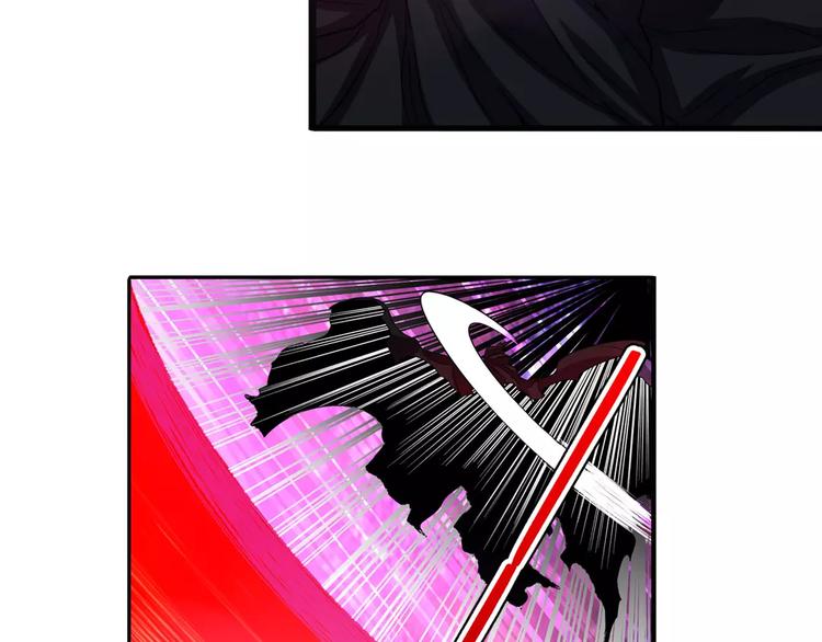 第57话 恐怖的实力71