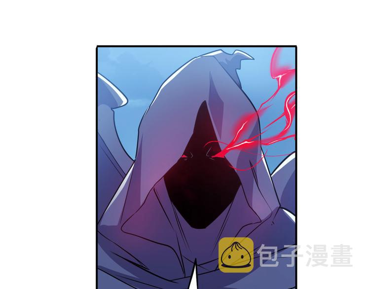 第229话 欺诈师的终结105