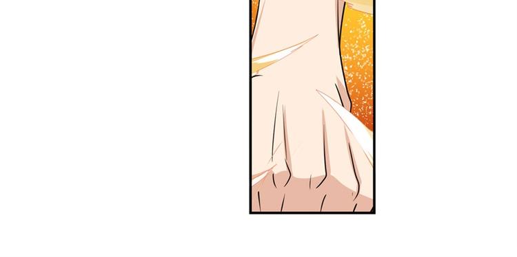 第117话54