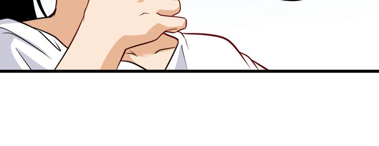 第260话 贴身保镖29