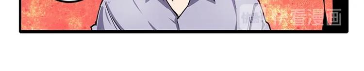 第168话16