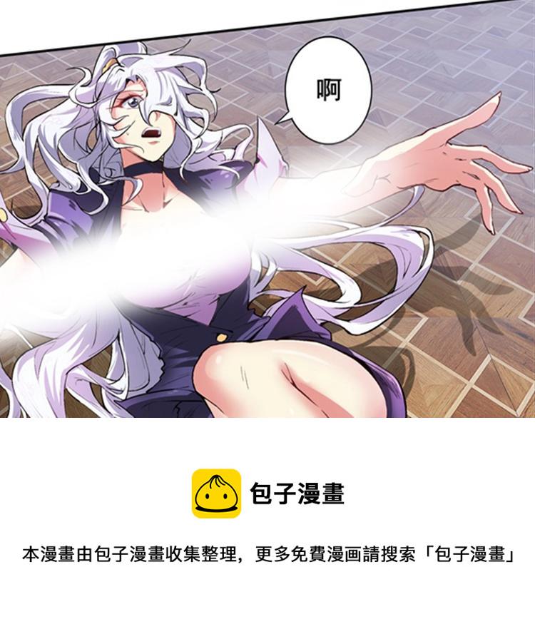 第151话84