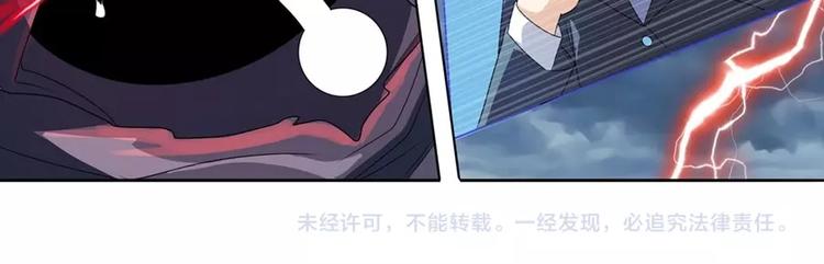 第145话98