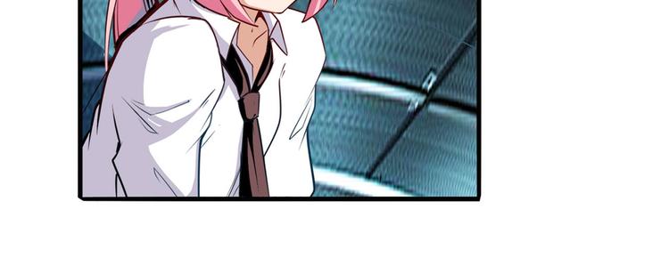 第231话 告别平行世界！8