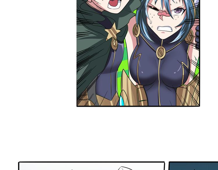 第104话 胜利？101