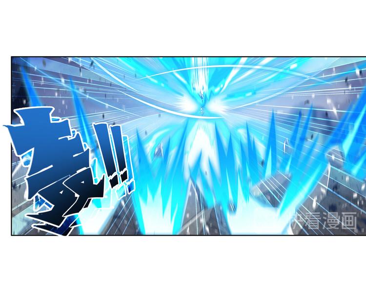 第219话 诛仙剑道79