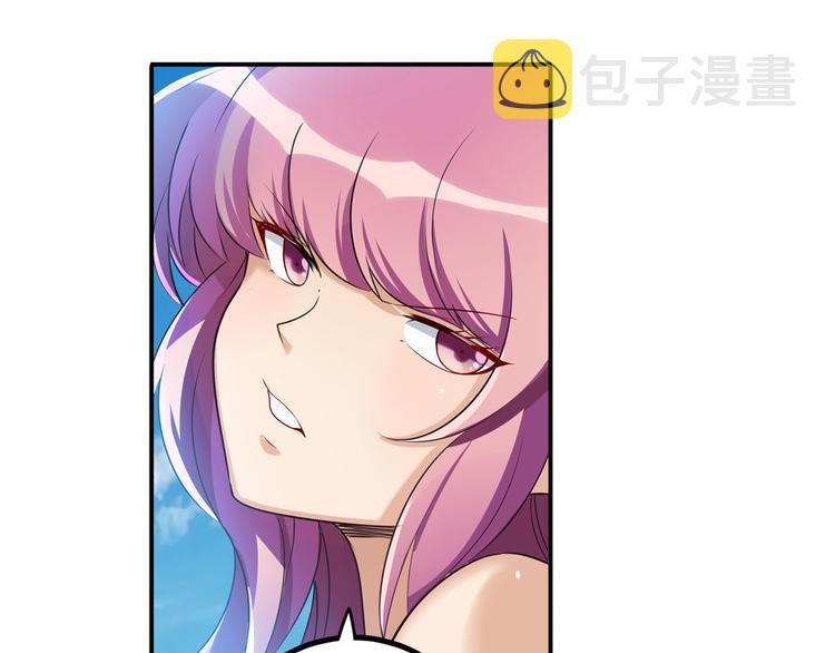 第203话22
