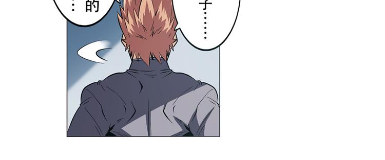 第21话8